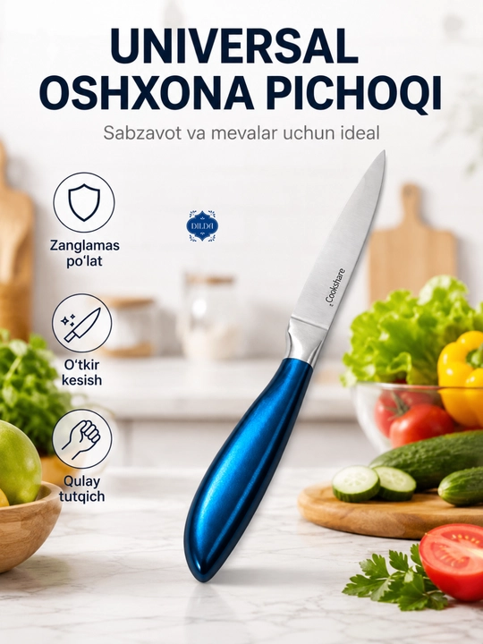 Кухонный нож, шеф нож, нож для кухни, нож универсальный, нож поварской, COOKSHARE - 