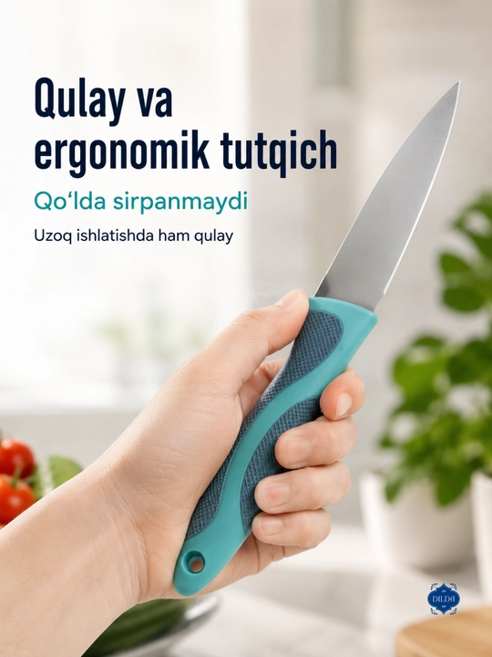 Кухонный нож, шеф нож, нож для кухни, нож универсальный, нож поварской, COOKSHARE