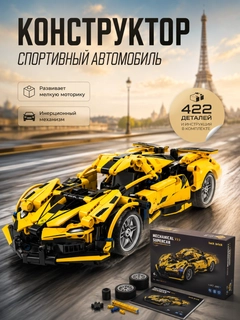 Бежевый