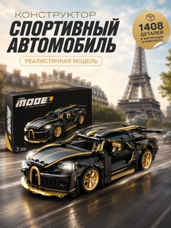 Аметистовый