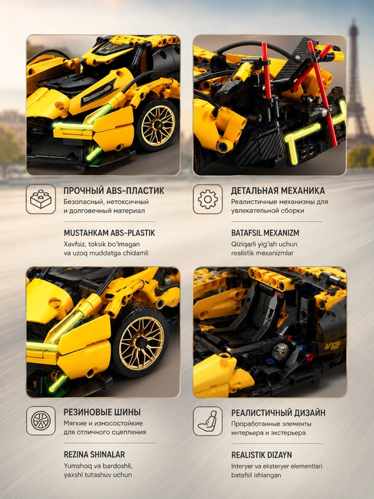 Конструктор Lamborghini Sian, Technic спорткар, 1280 деталей