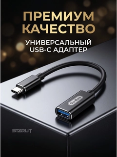 Бирюзовый