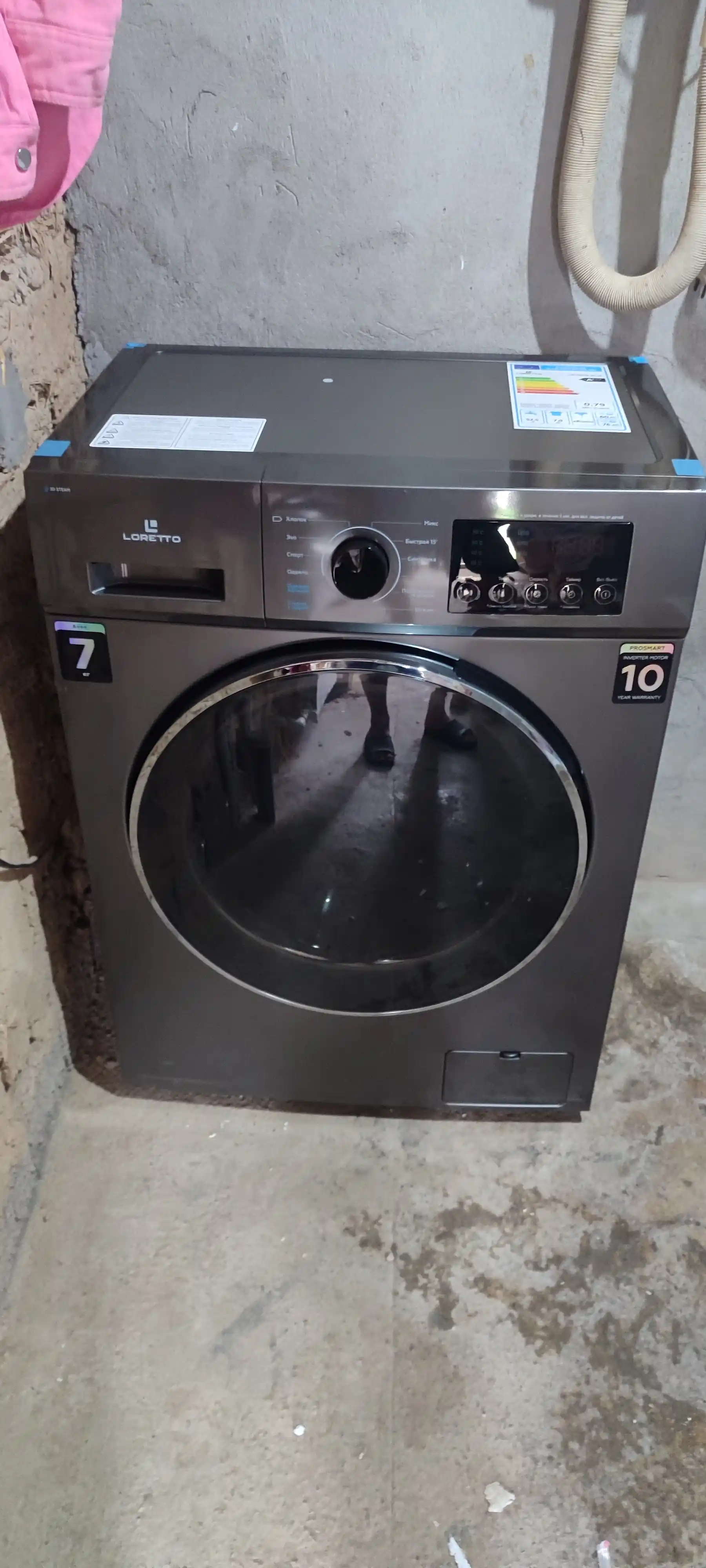Kir yuvish mashinasi Loretto BLDC Inverter, 6-7-8-9 kg