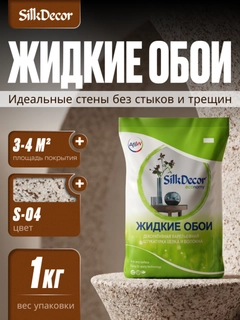 Хаки