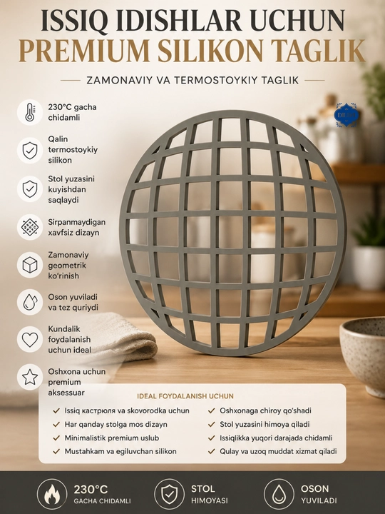 Подставка для чайника, кружки, чайника, подставка для кружек и горячего, силикон - 