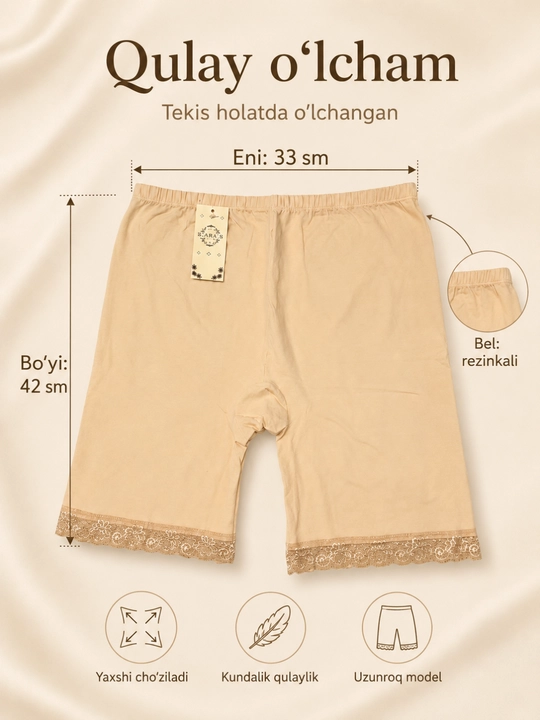 Ayollar uchun choksiz qisqa ichki shortik (anti-ishqalanish)