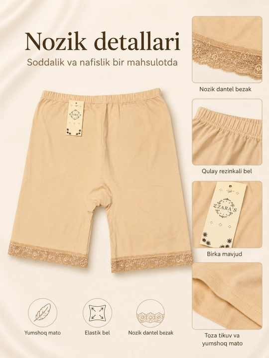 Ayollar uchun choksiz qisqa ichki shortik (anti-ishqalanish)