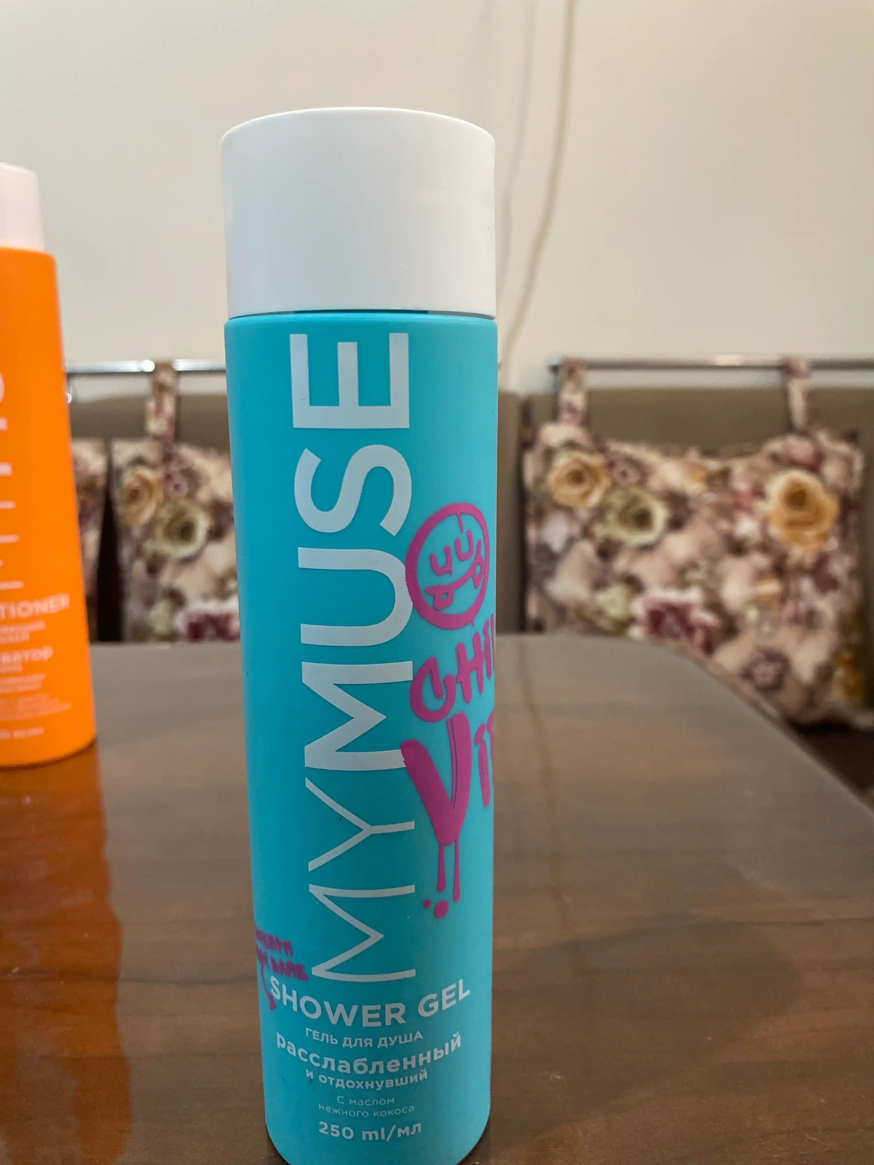 Гель для душа ''My Muse'', расслабленный и отдохнувший, 250 мл