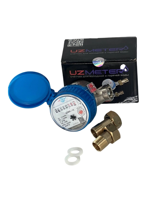 Uzmetero UZMK-15 suv hisoblagichi - 