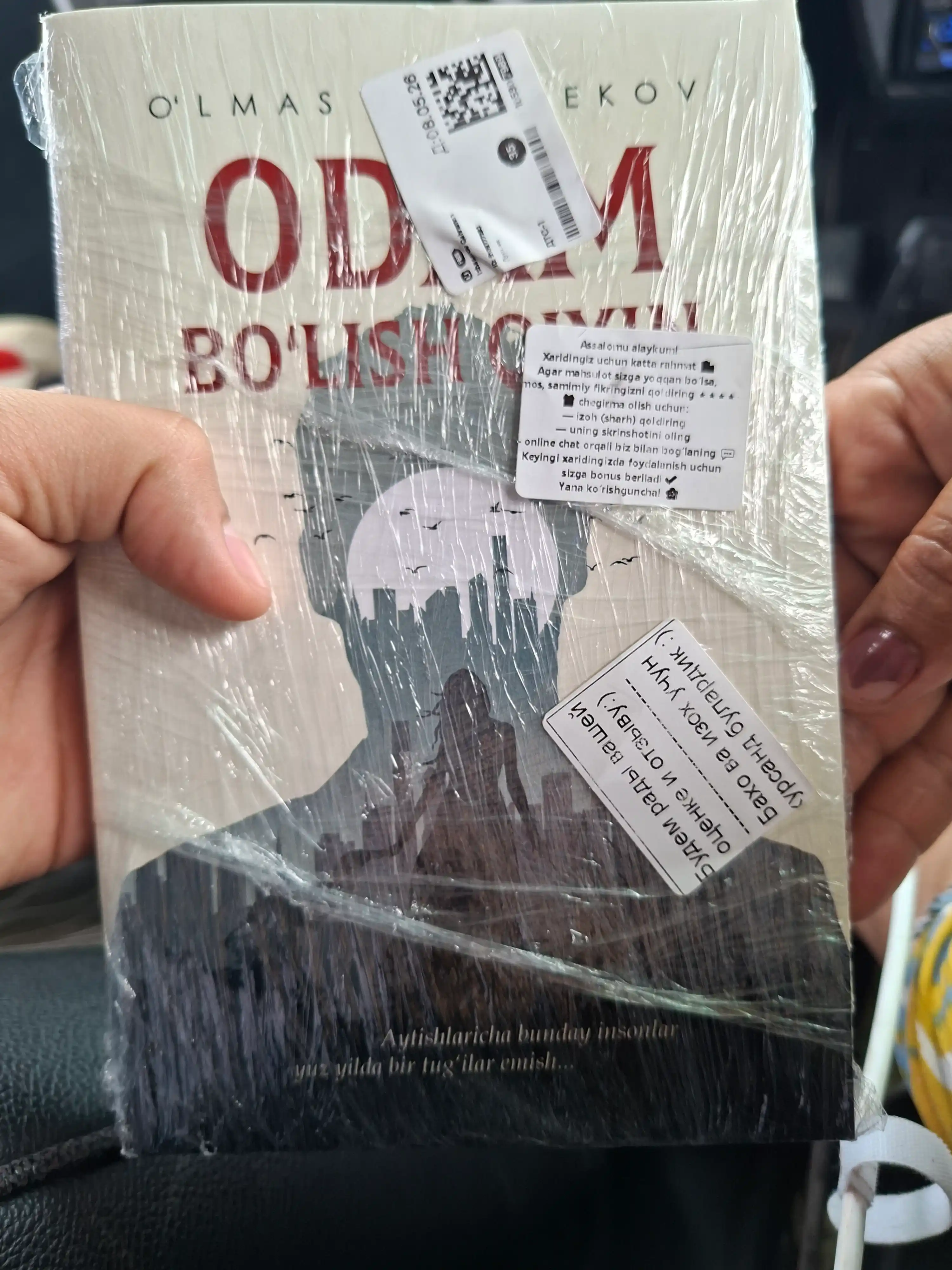 Odam bo‘lish qiyin – O‘lmas Umarbekov, badiiy roman kitobi