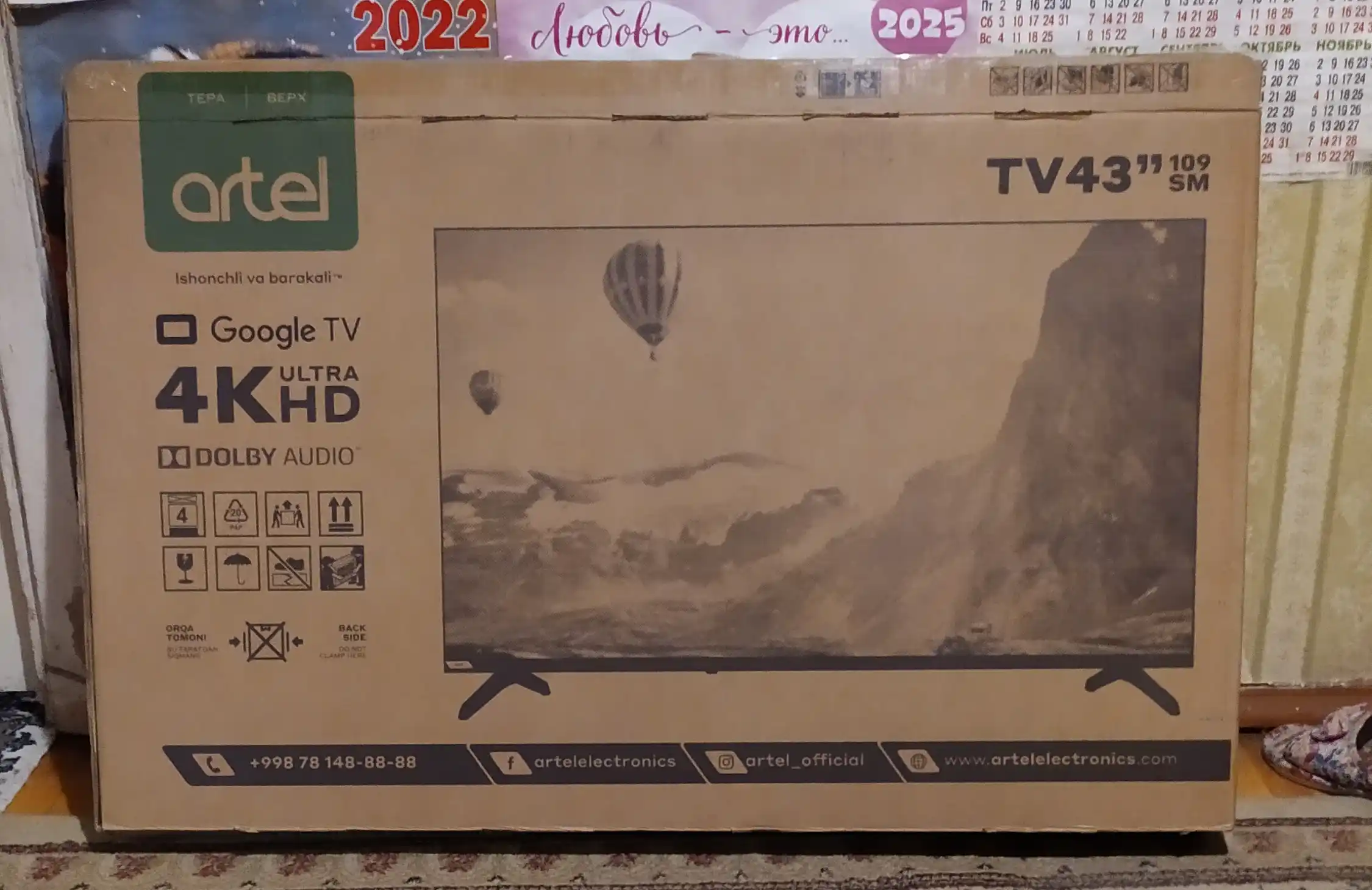 Телевизор Artel PUCH010 43″,50″,55″,65″ 4K UHD Google Tv, Dolby Digital
