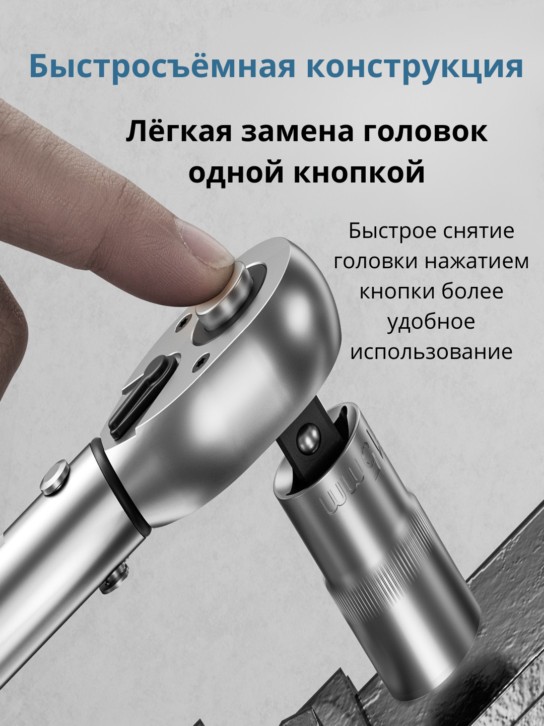 Treshotkali dinamometrik kalit HYUNDAI