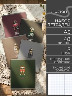 Sargʻish melanj
