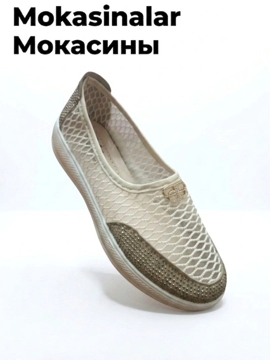 Женская летняя обувь: сетчатые мокасины - 