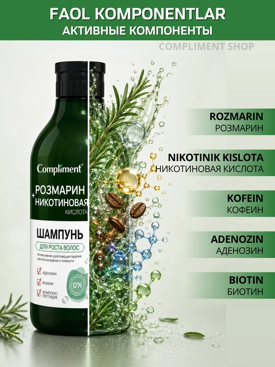 Soch o‘sishi uchun shampun Compliment, rozmarin va nikotin kislotasi bilan, 400 ml
