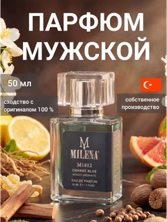 Серый