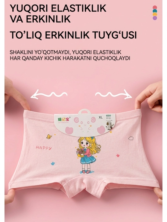 O'g'il va qiz bolalar trusiklari to'plami, 4 dona komplektda