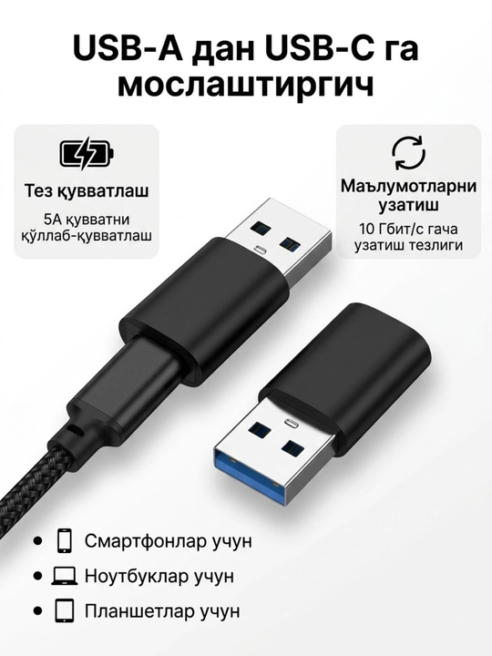 USB-C HUB, USB 3.0, USB-C, HDMI, SD va MicroSD portlari bilan ko‘p funksiyali adapter