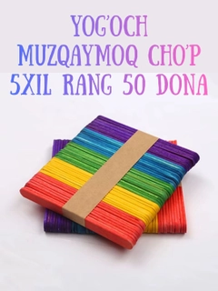 Konfetrang