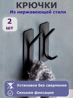 Индиго