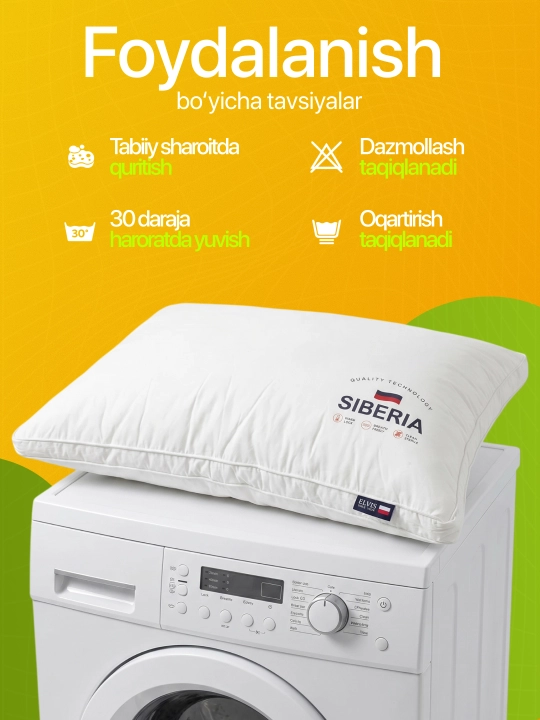 Подушка для сна, 1 и 2 штуки, гипоаллергенная, мягкая, дышащая 50 на 70