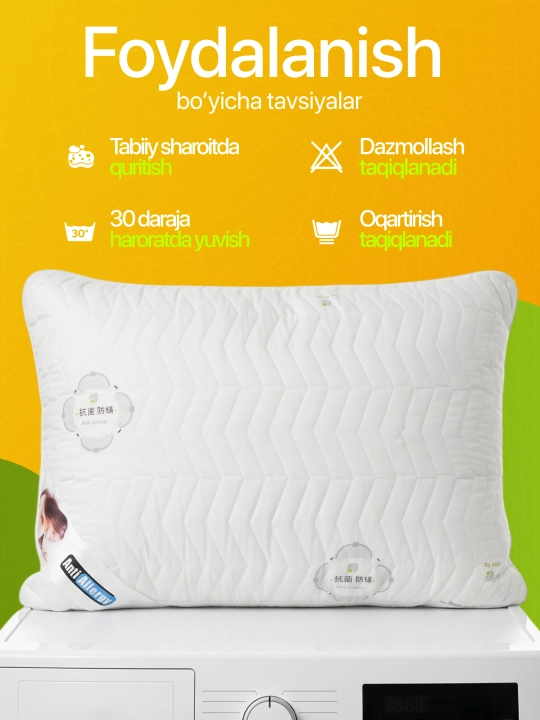 Подушка для сна 50×70 см, мягкая подушка, подушка, подушки, классическая  для спальни