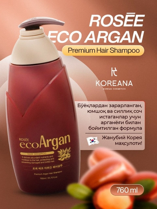 Rosse Eco Aloe, Eco Argan, Black garlic koreya shampuni barcha turdagi sochlar uchun