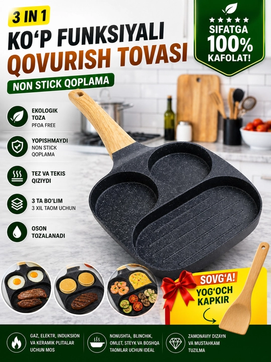 3 in 1 qovurish tovasi, non stick skovorodka, breakfast va grill pan - 