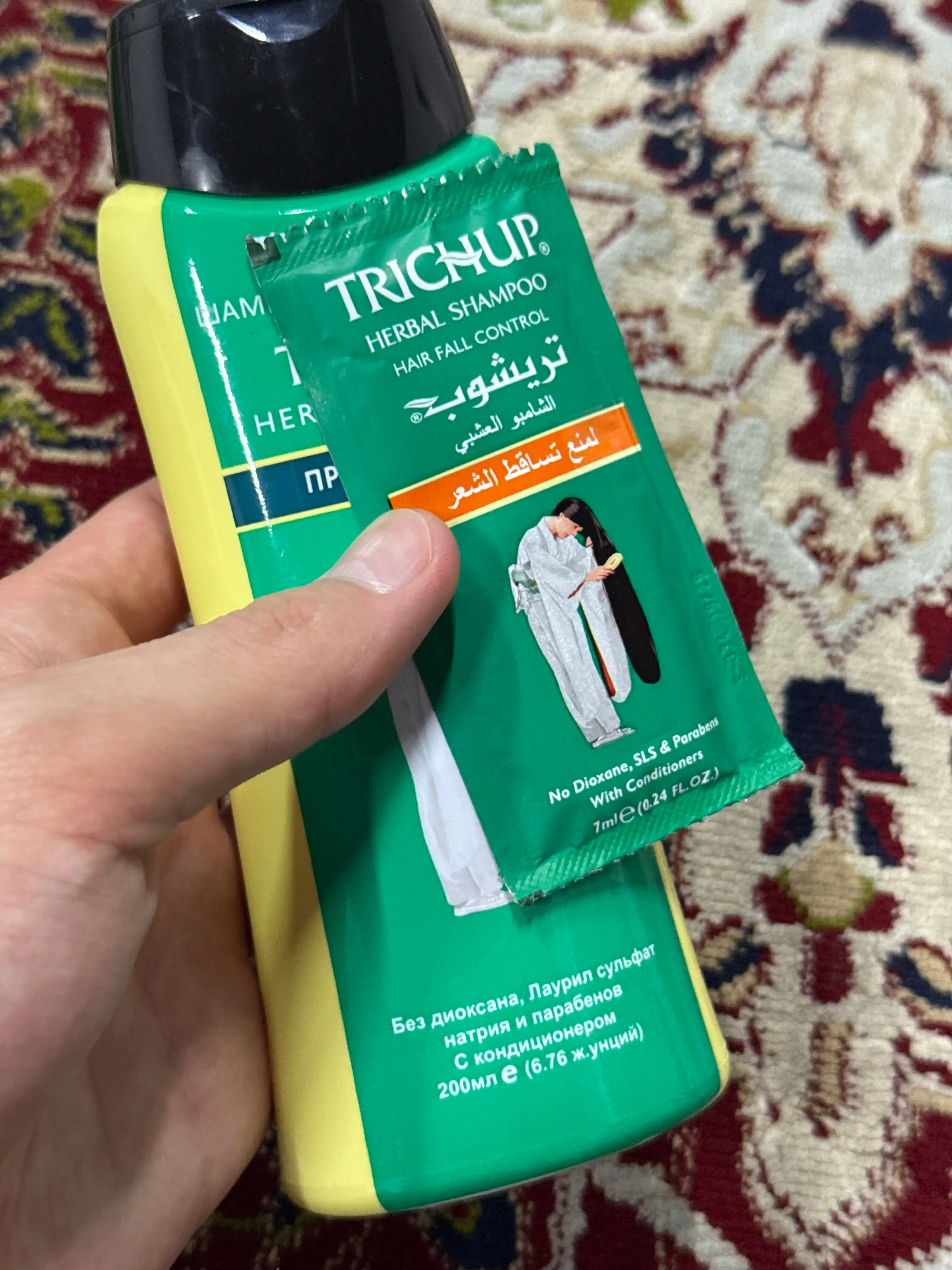 Qazg‘oqqa qarshi Trichup Anti-Dandruff Shampun, 200 ml - qichishish va bosh terisi uchun