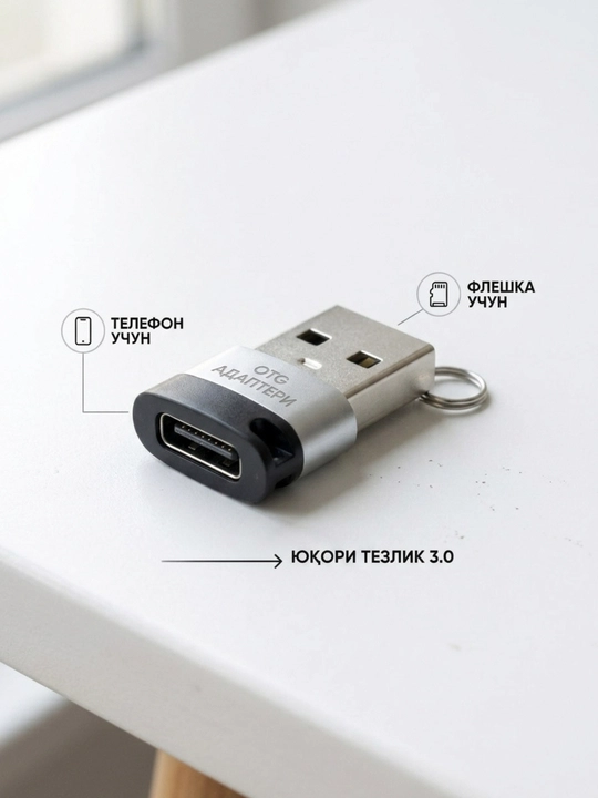 USB-C HUB, USB 3.0, USB-C, HDMI, SD va MicroSD portlari bilan ko‘p funksiyali adapter