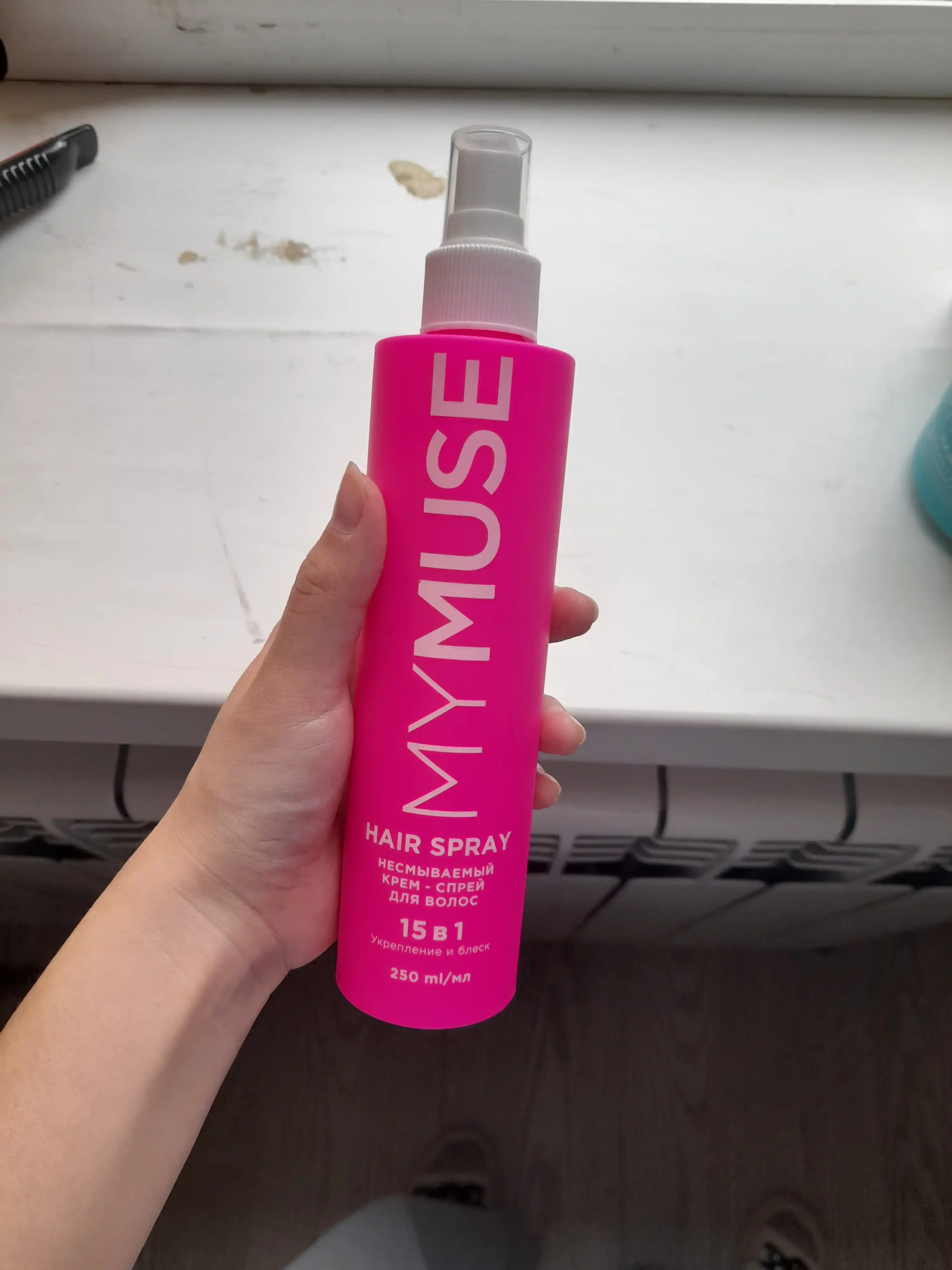 Qoldiruvchi krem-sprey 15 dan 1 ta 'My Muse soch uchun mustahkamlash va porlash 250/150 ml