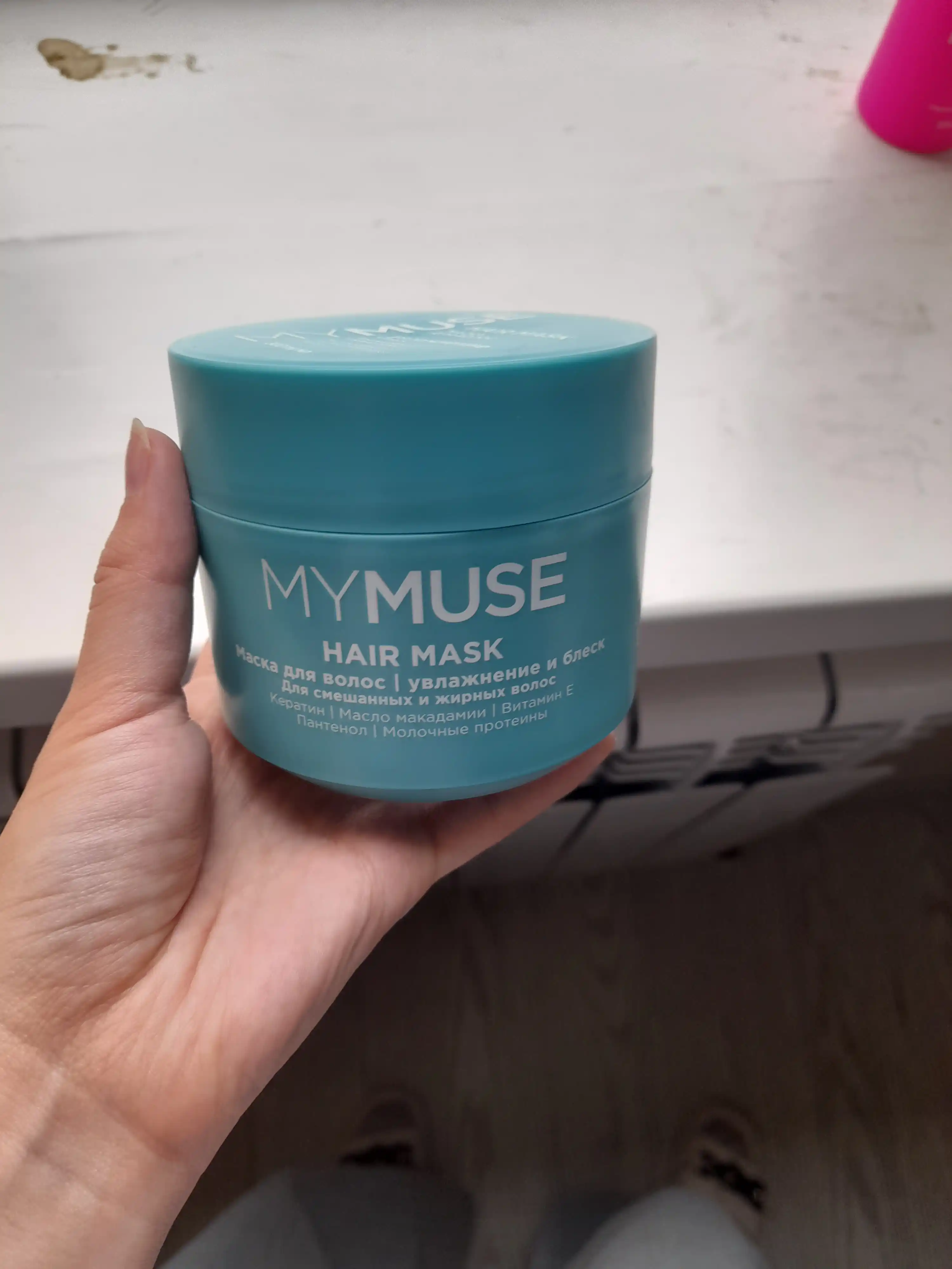 Маска для волос ''My Muse'', бессульфатная, укрепляющая, 300 мл