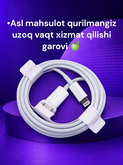 Iphone uchun lightning kabel Type-c/Lightning Ayfone X,11`,12,13,14,pro max uchun kabel