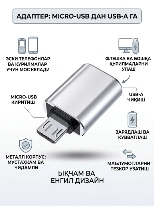 USB-C HUB, USB 3.0, USB-C, HDMI, SD va MicroSD portlari bilan ko‘p funksiyali adapter