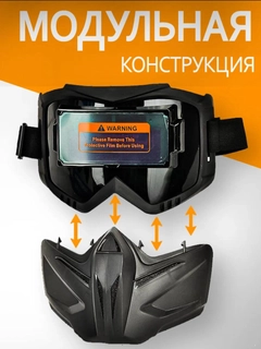 Черный