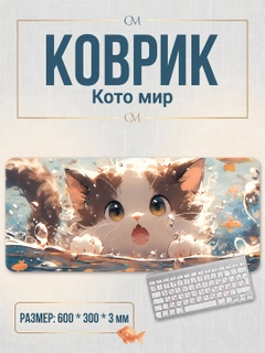 Голубой