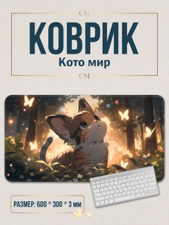 Светло-оранжевый