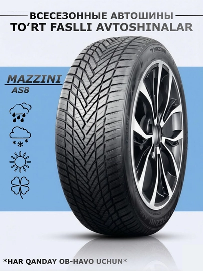 Автошины, всесезонныe, Mazzini tyres, AS8 — BLDK-SHINAMAZZINI-225/60R-4