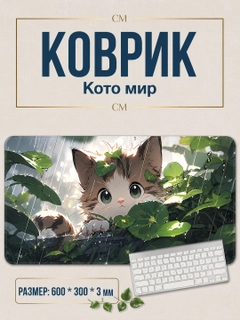 Зелёный хаки