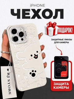 Светло-серый