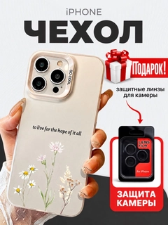 Серебряный