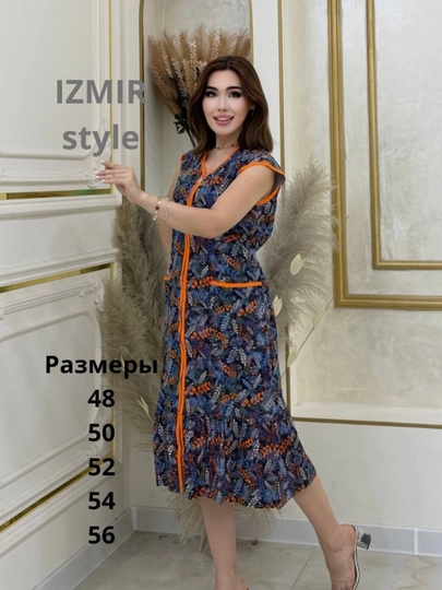 Ayollar uchun yengsiz uy xalati zamokli - 
