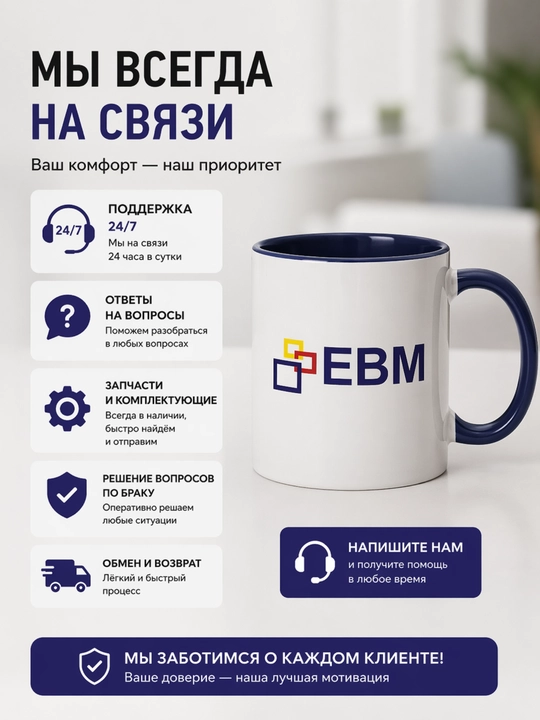 Xrustal osma lyustra E14 patronli 25m² gacha yoritish, oson ornatish, balandlikni sozlash