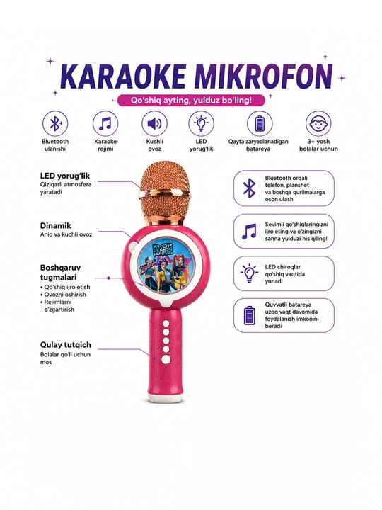 Детский караоке-микрофон, музыкальный микрофон с Bluetooth и светодиодной подсветкой - 