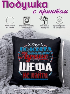 Багровый