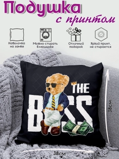 Бирюзовый