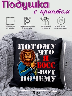 Бронзовый
