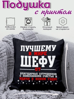 Голубой