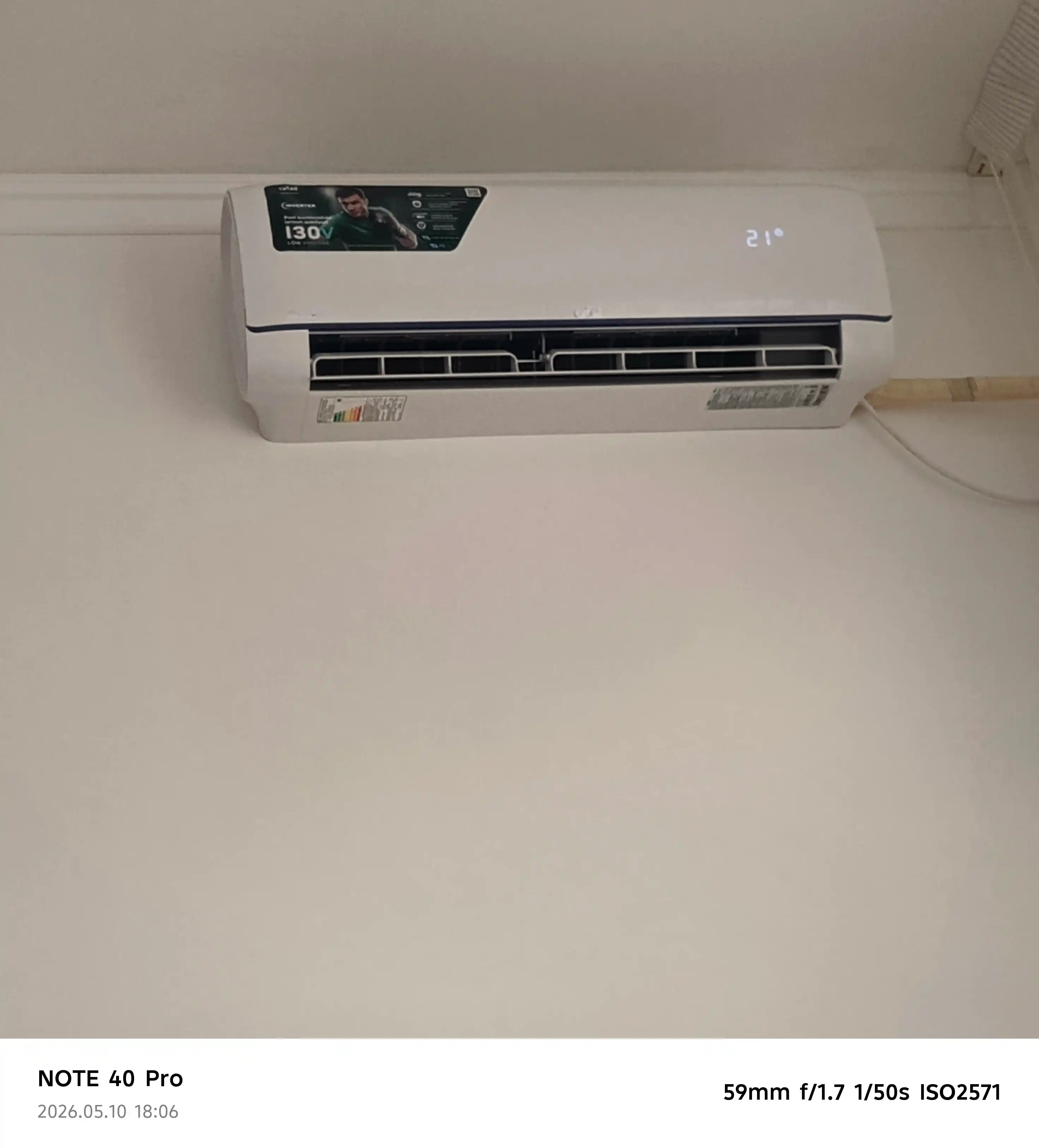Кондиционер Artel Chillachi Iceberg Inverter 12000 BTU Inverter