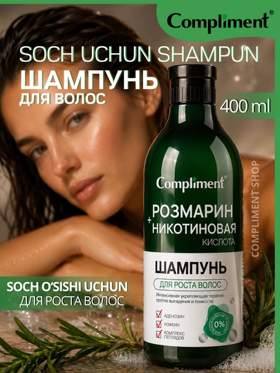 Soch o‘sishi uchun shampun Compliment, rozmarin va nikotin kislotasi bilan, 400 ml - 